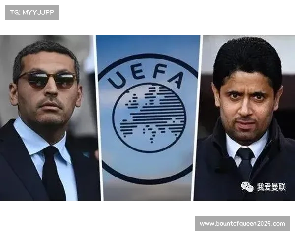 欧足联财政公平法案与英超新规并存,豪门面临双重压力